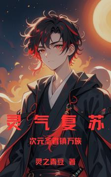 我在诸天抽卡片