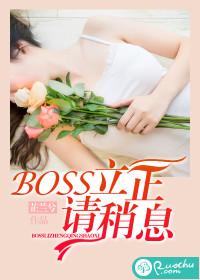 稍息立正我爱你演员表