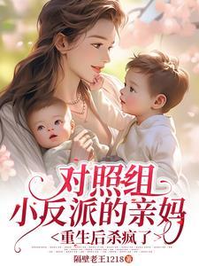 陆夫人又被甜齁了