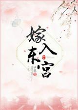 一对年老夫妻找来