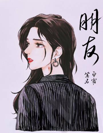 怎么写安慰话
