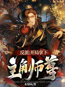 你清高什么意思