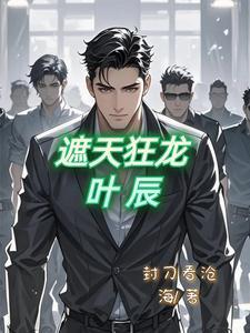 逆战黑天之怒技能