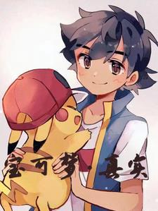 宝可梦真实玄虚卡价格