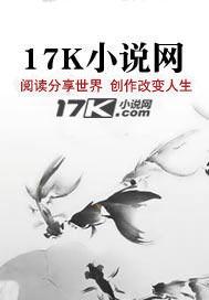 走近女领导