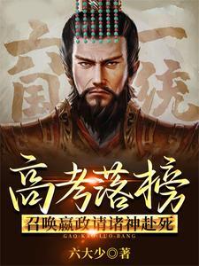 华夏民族的祖先是哪两位