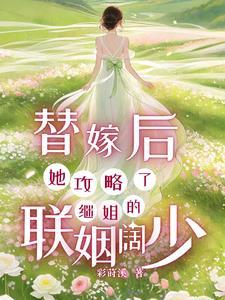 老婆决心要离婚