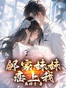 完蛋了是什么意思?