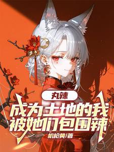 弱水只取一瓢饮