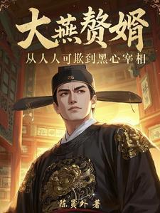 娘子别打了我再也不敢了