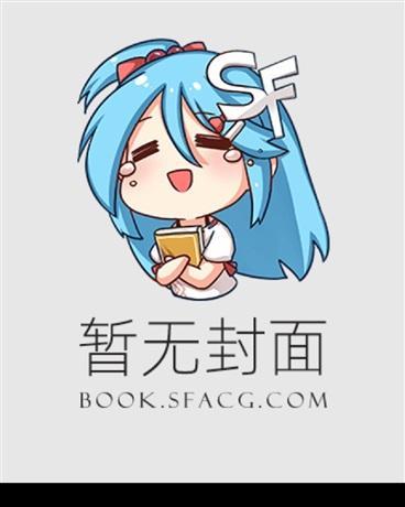 陈凡林夕