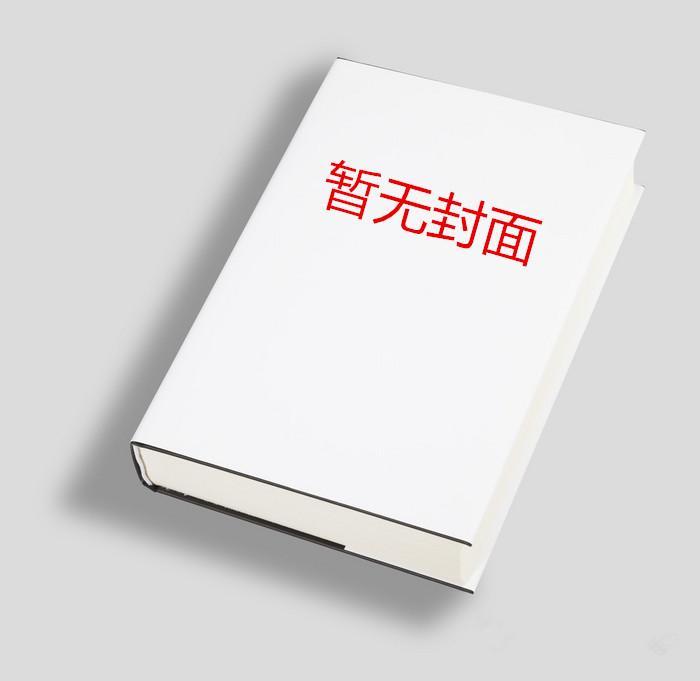 萧逸萧天骄免费阅