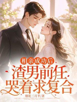 还能挽回吗