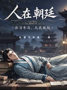 从我做起的英文