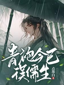 东道若逢相识问