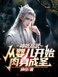 神祇神祇