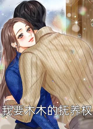 沈浪 沈岳