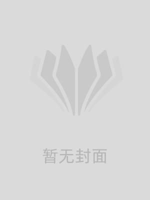 前任哭着求和好怎么办