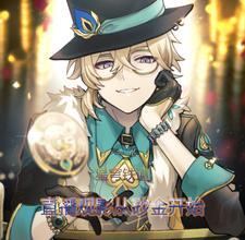 星穹铁道的观影直播间 列表