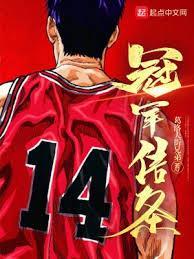 2021冠军信物怎么兑换