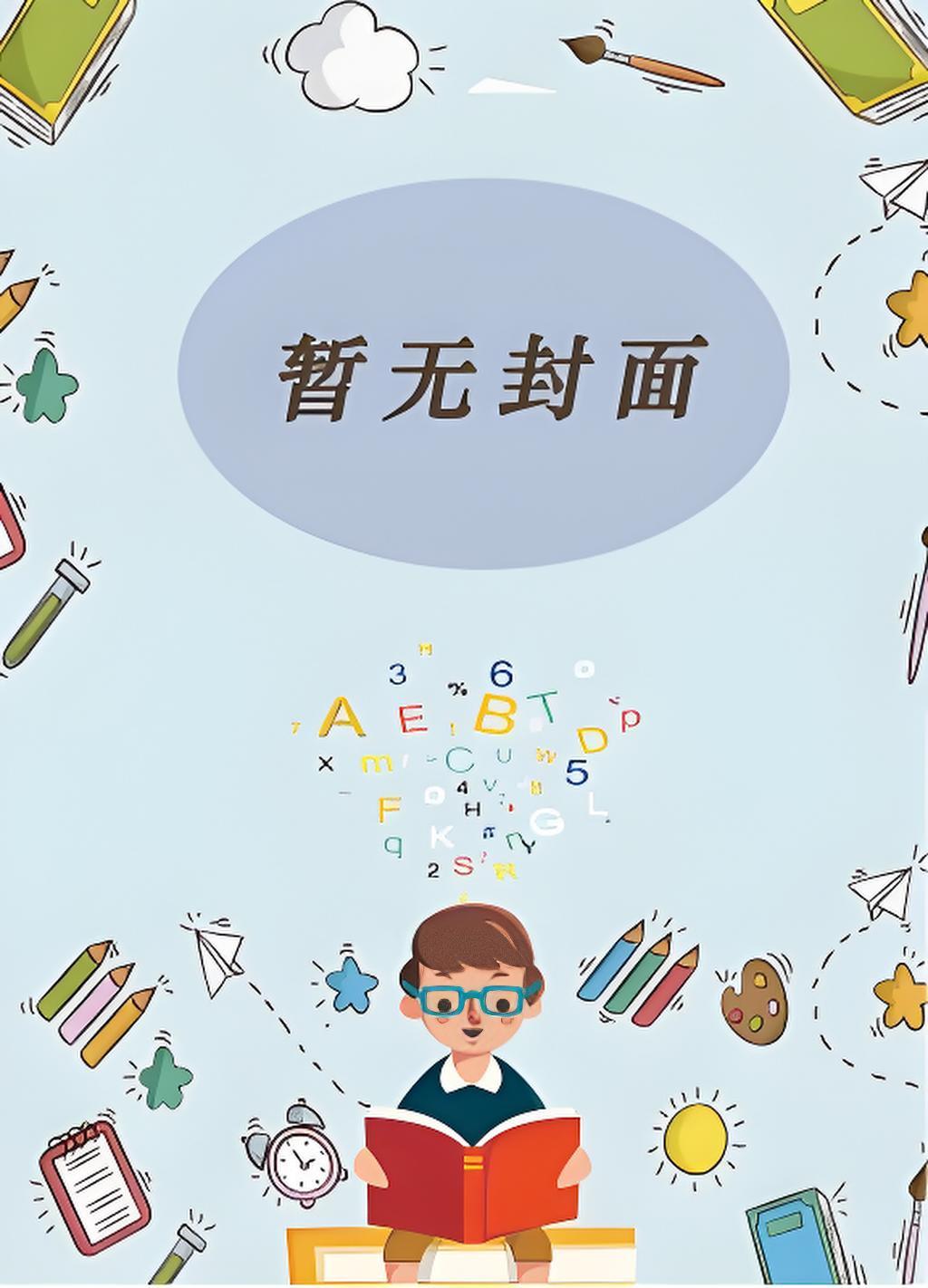 裂隙灯能查出什么眼病
