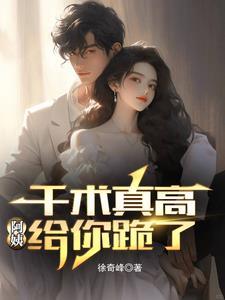 千术什么意思