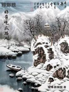 综影视好孕吃瓜路人有cp吗